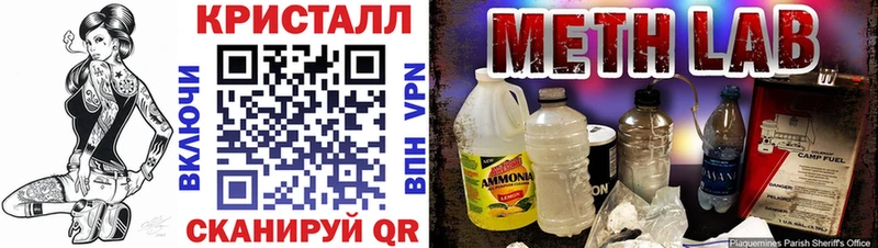 АМФ Розовый Северо-Курильск