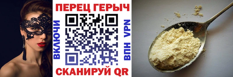 Героин VHQ  Северо-Курильск 