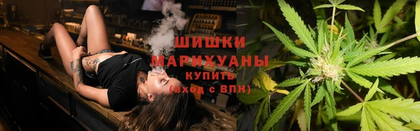 трава Баксан