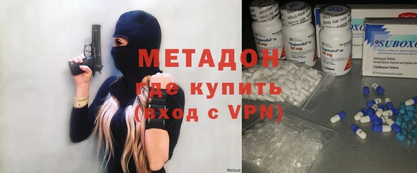 мефедрон мука Балабаново
