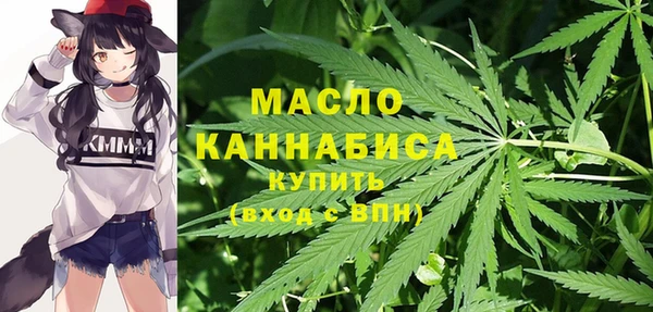 трава Баксан