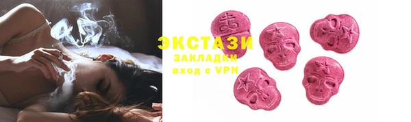 марихуана Балахна