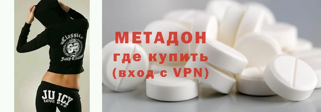 PSILOCYBIN Пестово