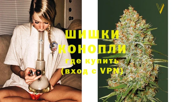трава Баксан