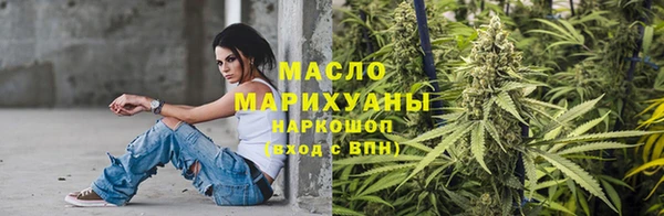 героин Арсеньев
