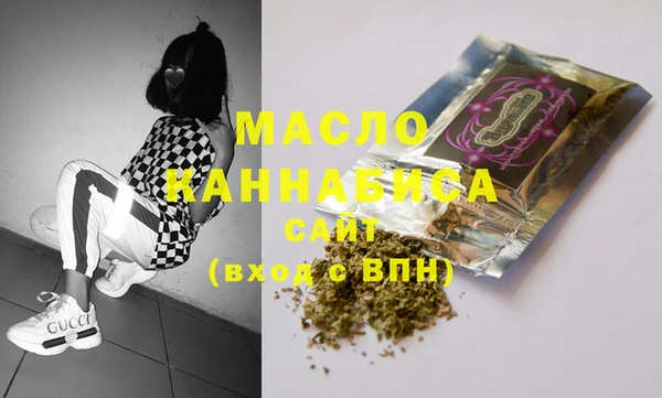трава Баксан