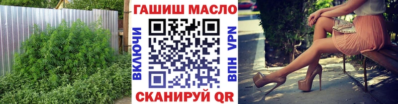 ТГК концентрат  Северо-Курильск 