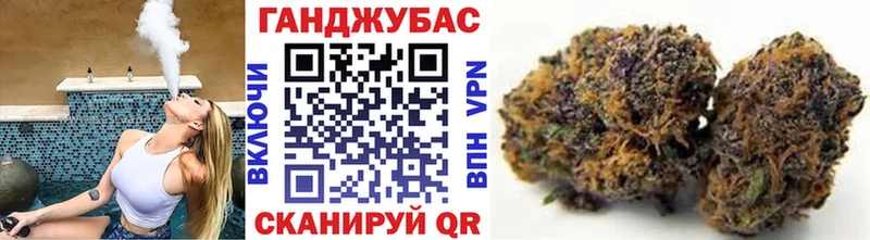 Шишки марихуана план  mega ТОР  Северо-Курильск 